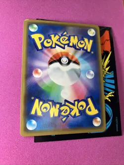 Pokemon TCG Moltres & Zapdos & Articuno GX 102/173 Tag Team All Stars Japanese - Image 2
