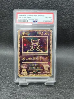 Pokemon TCG Ancient Mew Promo Holo Rare PSA 8 - Image 1
