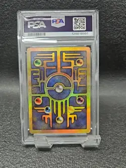 Pokemon TCG Ancient Mew Promo Holo Rare PSA 8 - Image 2