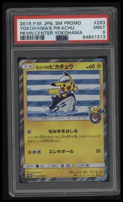2018 Pokemon Japanese Sm Promo Yokohama'S Pikachu Pkmn.Center Yokohama PSA 9 - Image 1