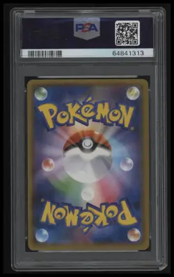2018 Pokemon Japanese Sm Promo Yokohama'S Pikachu Pkmn.Center Yokohama PSA 9 - Image 2
