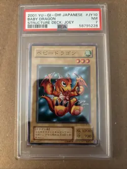 2001 YU-GI-OH! JAPANESE DECK JOEY BABY DRAGON PSA 7 NM - Image 1