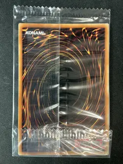 Yugioh #LDS2-EN052 Galaxy-Eyes Afterglow Dragon 1st Ed Secret Rare Promo SEALED - Image 2