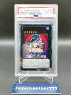 Psa 10 Magi Magi Magician Gal Shonen Jump Magazine Promo WJMP-JP018 Yugioh Holo - Image 1