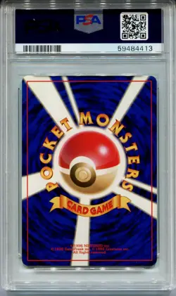 Pokemon Japanese Pocket Monsters Base Set Card #34 Nidoking PSA 10 - Image 2