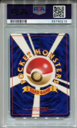 Pokemon Japanese Pocket Monsters Base Set Card #37 Vulpix PSA 10 - Image 2