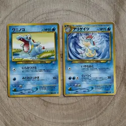 Totodile Croconaw No.158 159 Neo Genesis Set Japanese Pokemon Card WOTC LP/MP - Image 1