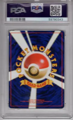 Pokemon Japanese Pocket Monsters Base Set Card #63 Abra PSA 10 - Image 2