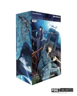 Solo Leveling TCG: Collect Card Booster Box (Korean) - Image 1