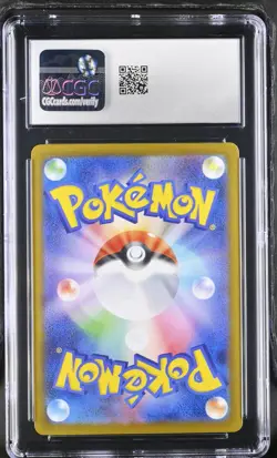 POKEMON Japanese Terastal Fest ex Holo CGC - 4 Cards lot - Image 2