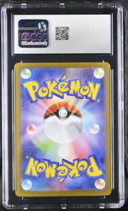 POKEMON Japanese Terastal Fest ex Holo CGC - 4 Cards lot - Image 4