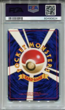 Pokemon Japanese Pocket Monsters Base Set Card #95 Onix PSA 9 - Image 2