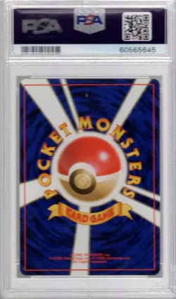 Pokemon Japanese Pocket Monsters Base Set Card #95 Onix PSA 10 - Image 2