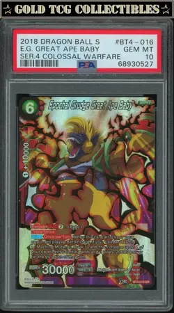 PSA 10 ⭐ Great Ape Baby SR Colossal Warfare Card DBS DBZ Z Heroes - Image 1