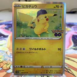 Pikachu 028/071 R Holo s10b Japanese Pokemon Card ~ MP - Image 1