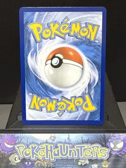 Pokemon Card Oricorio ex 024 Mega Evolutions SIR Promo Near Mint - Image 4