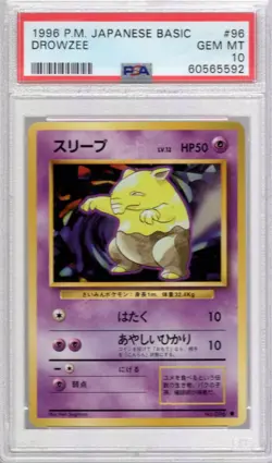 Pokemon Japanese Pocket Monsters Base Set Card #96 Drowzee PSA 10 - Image 1
