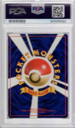 Pokemon Japanese Pocket Monsters Base Set Card #96 Drowzee PSA 10 - Image 2