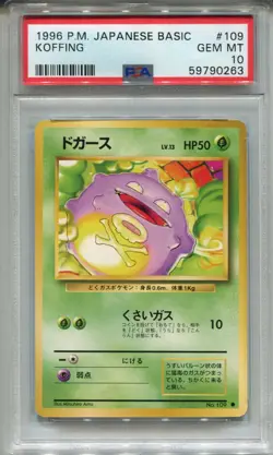 Pokemon Japanese Pocket Monsters Base Set Card #109 Koffing PSA 10 - Image 1