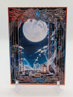 Yamato One Piece Thick Metal Card Waifu Serialized 🔥 40/56 - Image 2