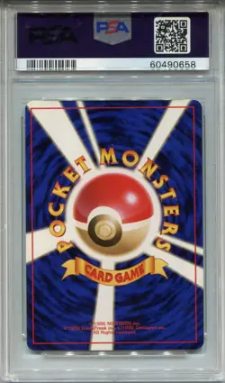 Pokemon Japanese Pocket Monsters Base Set Card #114 Tangela PSA 9 - Image 2