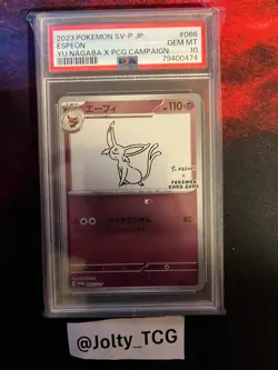 2023 POKEMON JAPANESE SV-P PROMO YU NAGABA X POKEMON CARD #066 ESPEON PSA 10 - Image 1