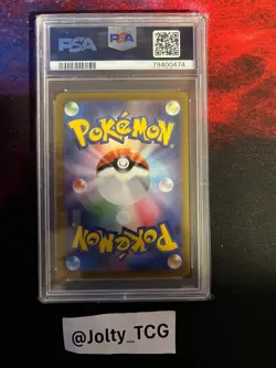 2023 POKEMON JAPANESE SV-P PROMO YU NAGABA X POKEMON CARD #066 ESPEON PSA 10 - Image 2