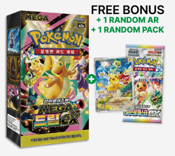 Pokemon Card MEGA DREAM EX booster box 1Box Sealed Korean Ver. - Image 1