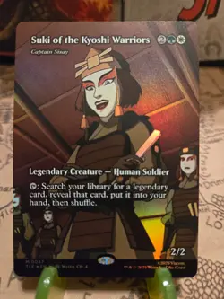 MTG Suki of the Kyoshi Warriors Captain Sisay Avatar: The Last Airbender Foil NM - Image 1