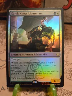 MTG Earth King's Lieutenant Avatar: The Last Airbender Foil Rare NM - Image 1