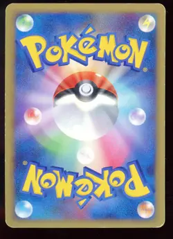 Luxray 039/090 Advent of Arceus Holo 1st ED 2009 Japanese Pokemon Card - Image 2