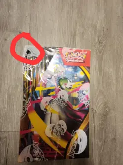 Pokemon TCG Mega Evolution Enhanced Booster Box New with Small Tear - Image 2