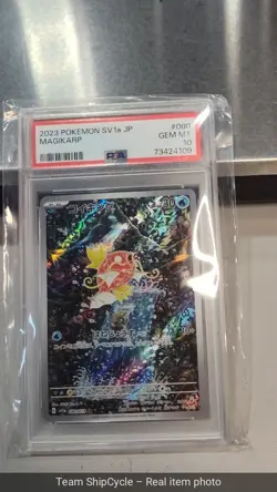 Pokemon Magikarp Triplet Beat Japanese Art Rare 080 PSA 10 Gem Mint G2U - Image 4