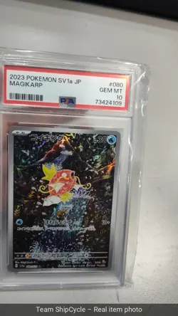 Pokemon Magikarp Triplet Beat Japanese Art Rare 080 PSA 10 Gem Mint G2U - Image 5