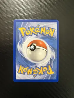 Pokemon Lapras ex 032/142 Sv07: Stellar Crown Holo - Image 2