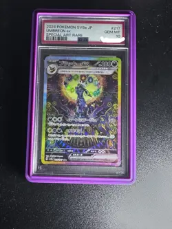 Pokemon TCG Terastal Festival Umbreon EX #217/187 Holo PSA 10 - Image 1