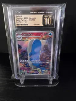 Pokemon CGC 10 PRISTINE WAILORD 103/100 POKEMON BATTLE PARTNERS Japanese - Image 1