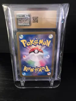 Pokemon CGC 10 PRISTINE WAILORD 103/100 POKEMON BATTLE PARTNERS Japanese - Image 2