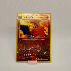 Pokemon Charizard Neo Premium File 2 Reverse Holo Japanese No. 006 - Image 1