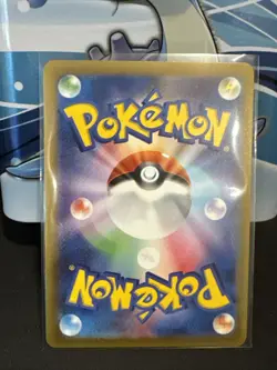 Ditto Foil 132/165 Master Ball Foil Pokemon Japanese Pokemon 151 2023 SV2a - Image 2