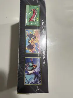 Pokemon TCG Japanese Mega Dream ex Booster Box M2a Sealed With Shrink - Image 2