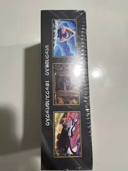 Pokemon TCG Japanese Mega Dream ex Booster Box M2a Sealed With Shrink - Image 3