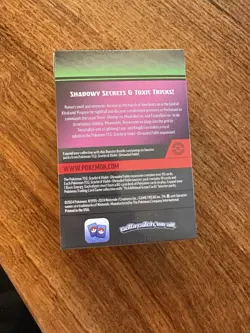 Pokemon TCG Shrouded Fable Booster Bundle - Image 3