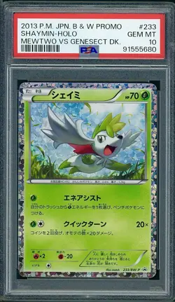 PSA 10 Shaymin Holo Japanese Mewtwo Vs Genesect 233/BW-P Pokemon - Image 1