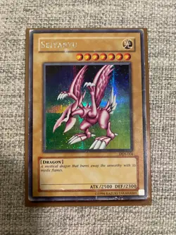 Seiyaryu - DDS-004 - Secret Rare - Unlimited. -HP - Image 1