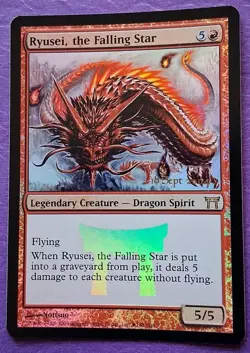 MTG Ryusei, the Falling Star Prerelease Cards Foil NM - Image 2