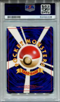 Pokemon Japanese Pocket Monsters Base Set Card #1 Bulbasaur PSA 9 - Image 2