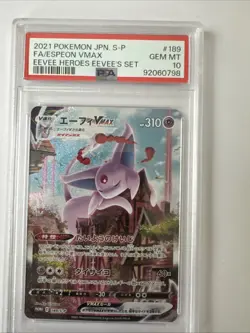 PSA 10 Espeon VMAX 189/S-P Alt Art Eevee Heroes Promo Japanese Pokemon Card - Image 1