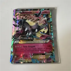 Pokemon M Mawile EX XY104 XY: Mega Evolution EX Promo Holo Card - Image 1