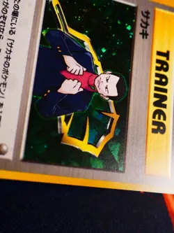 LP JAPANESE Pokemon GIOVANNI Card GYM CHALLENGE/DARKNESS Set HOLO RARE Trainer#2 - Image 3